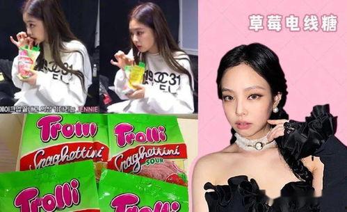 娱乐圈718吃瓜网官网,揭秘娱乐圈最新热点事件