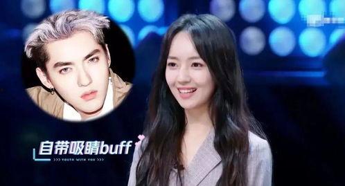 女主在娱乐圈吃瓜文