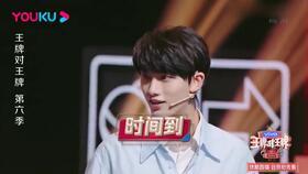 娱乐圈的吃瓜421,揭秘明星背后的秘密与真相