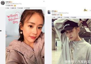 一线吃瓜娱乐圈感情戏