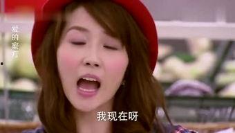 娱乐吃瓜酱韩国到底有多小,娱乐吃瓜酱眼中的“弹丸之地”