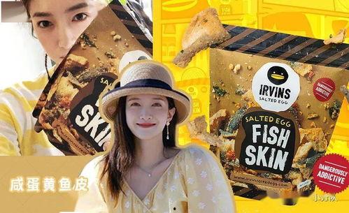 每日娱乐在线吃瓜