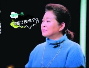 娱乐吃瓜群众明星