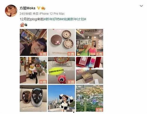 娱乐吃瓜 大爆料百度云,百度云独家大爆料，吃瓜群众必看！