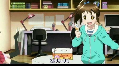 娱乐吃瓜酱漫画,揭秘娱乐圈幕后故事