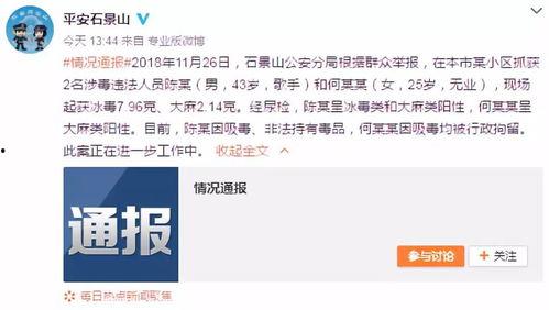 娱乐圈吃瓜壁纸下载软件,一键下载壁纸神器揭秘
