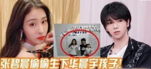 吃瓜娱乐圈花钱多吗