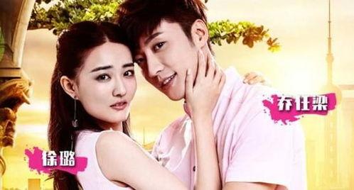 吃瓜娱乐圈爱情,娱乐圈甜蜜爱情故事大盘点