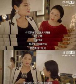娱乐圈扒吃瓜,揭秘明星背后的秘密与八卦