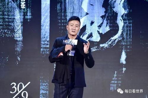 导演八卦吃瓜娱乐直播在线观看