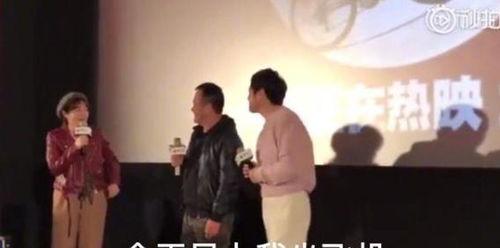 类似我在娱乐圈吃瓜演戏