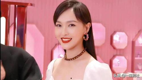 娱乐圈吃瓜明星