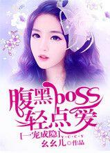 在线吃瓜娱乐圈小说推荐
