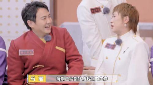 沈马娱乐圈吃瓜,吃瓜群众揭秘幕后真相