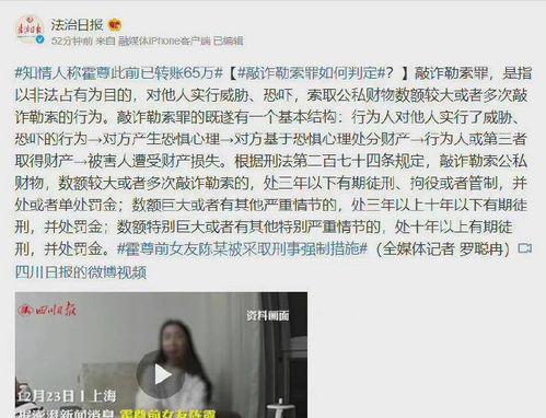 近期娱乐圈吃瓜事件总结,近期热点事件大盘点