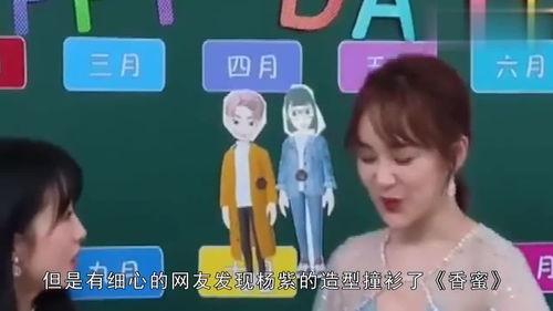 娱乐吃瓜频道在哪看,娱乐吃瓜频道，海量瓜料一网打尽！