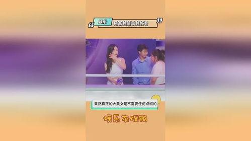 吃瓜娱乐 爆料网站大全,揭秘热门八卦资讯！