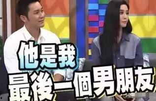 娱乐圈吃瓜趣事免费阅读